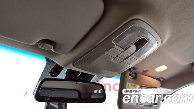 SsangYong Korando 2020 thumb 12