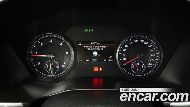 Hyundai Santa Fe 2020 thumb 8