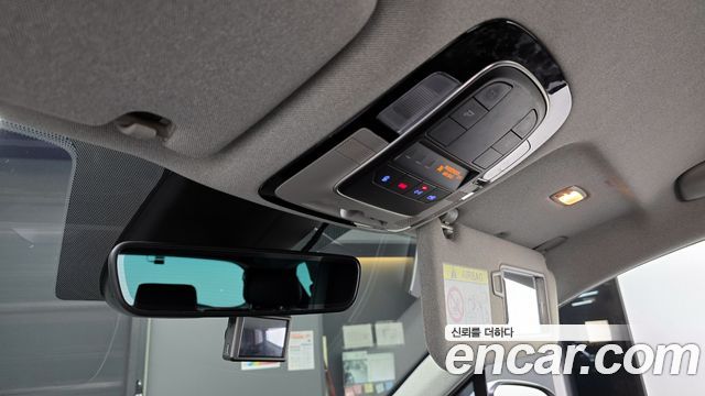Hyundai Santa Fe 2020 thumb 11