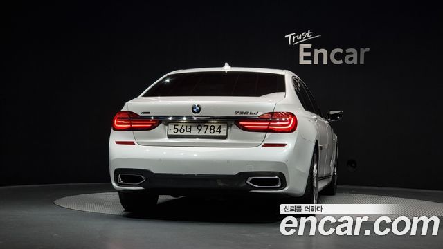 BMW 7 серии 2017 thumb 5