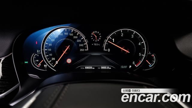 BMW 7 серии 2017 thumb 9