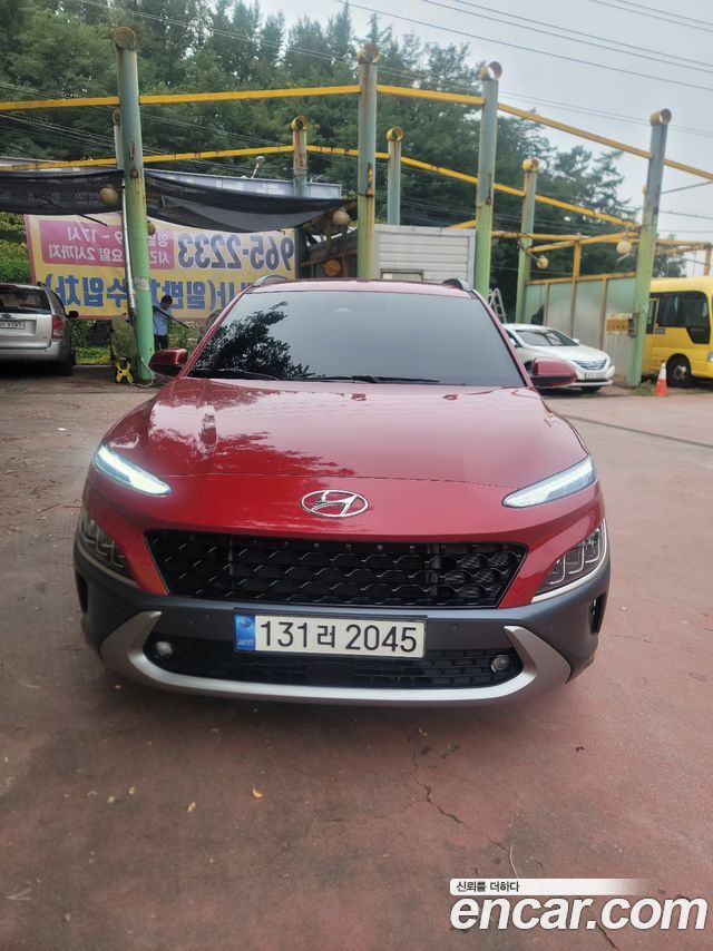 Hyundai Kona 2022 thumb 12