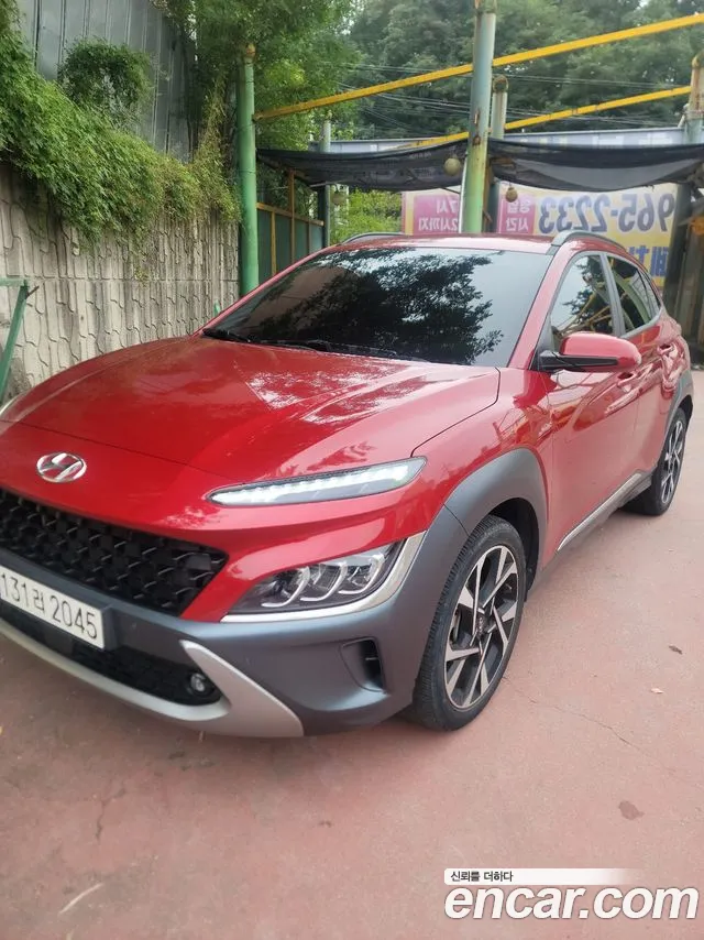 Hyundai Kona 2022 thumb 11