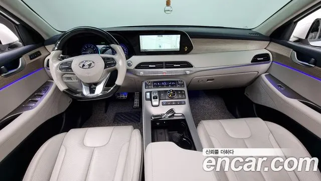 Hyundai Palisade 2020 thumb 11