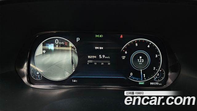 Hyundai Palisade 2020 thumb 9