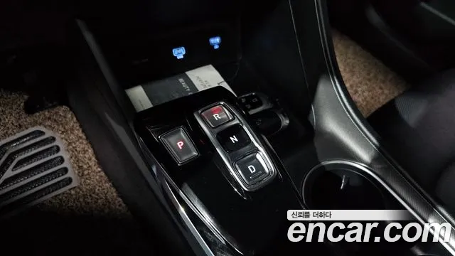 Hyundai Sonata 2023 thumb 10