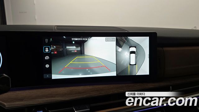 Hyundai Santa Fe 2023 thumb 11
