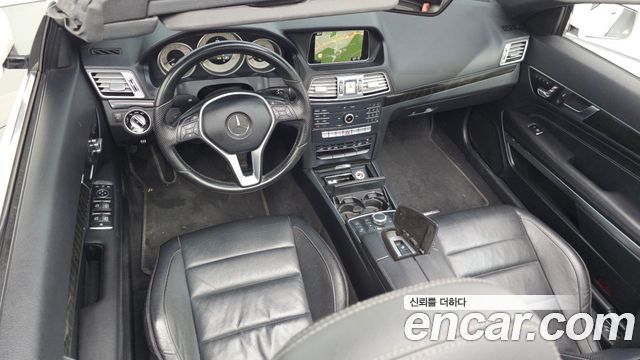 Mercedes-Benz E-Class 2017 thumb 7