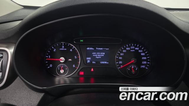 Kia Sorento 2020 thumb 8