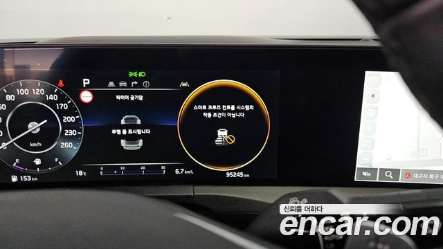 Kia K8 2022 thumb 10