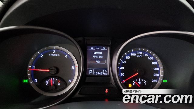 Hyundai Santa Fe 2012 thumb 9
