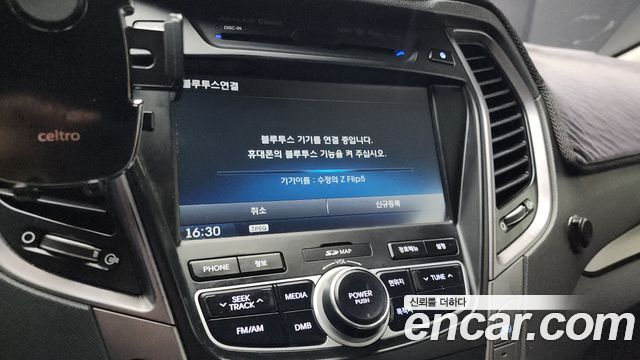 Hyundai Santa Fe 2012 thumb 12