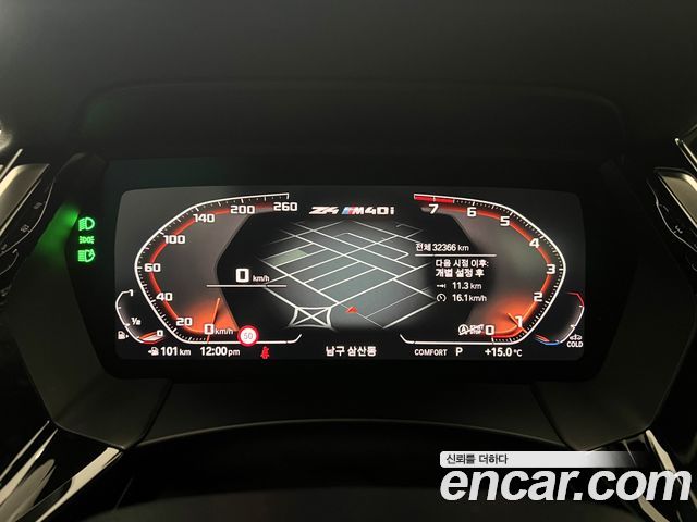 BMW Z4 2021 thumb 9