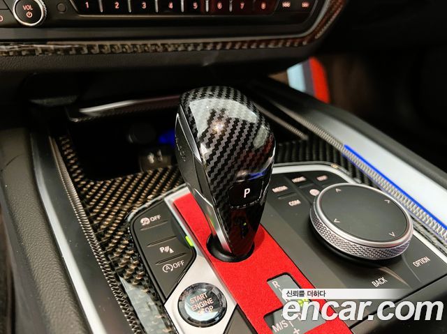 BMW Z4 2021 thumb 10