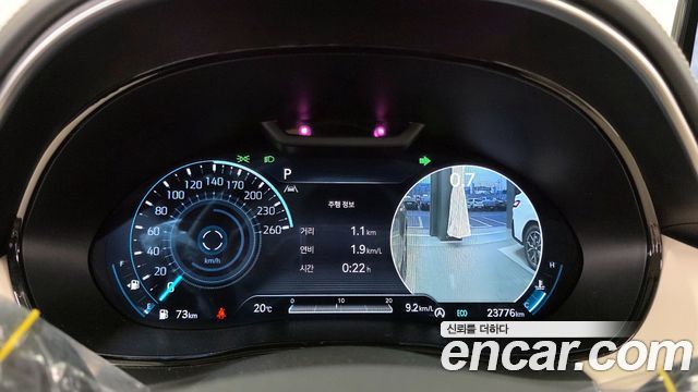 Genesis GV70 2023 thumb 8