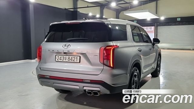 Hyundai Palisade 2023 thumb 3