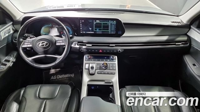Hyundai Palisade 2023 thumb 8
