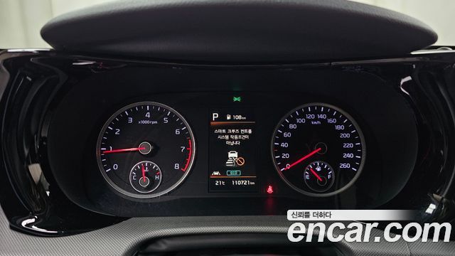 Kia K5 2021 thumb 9