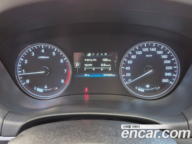 Hyundai Genesis 2015 thumb 9