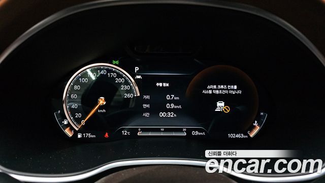Genesis G80 2021 thumb 8