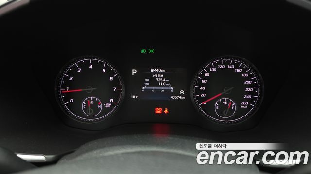 Hyundai Santa Fe 2022 thumb 9