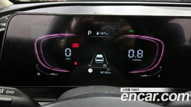 Kia Sportage 2021 thumb 9