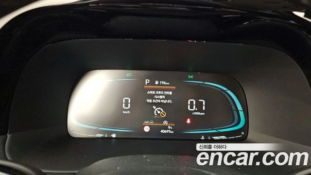 Hyundai Palisade 2022 thumb 9