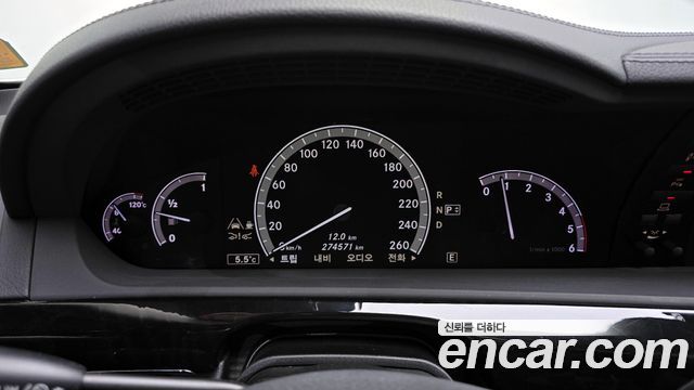 Mercedes-Benz S-Class 2011 thumb 8
