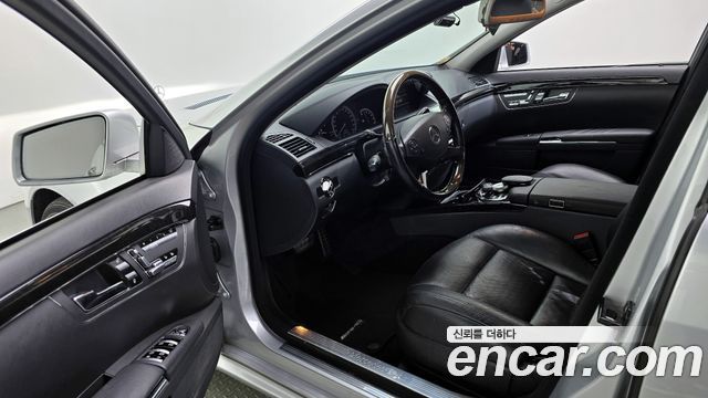 Mercedes-Benz S-Class 2011 thumb 10