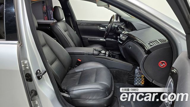 Mercedes-Benz S-Class 2011 thumb 11