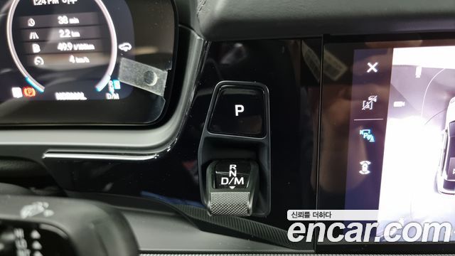 Porsche Cayenne 2024 thumb 9