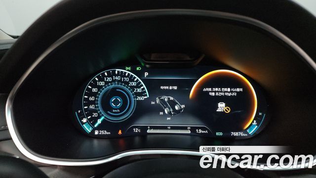 Genesis G80 2020 thumb 9