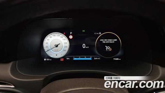 Hyundai Palisade 2023 thumb 9