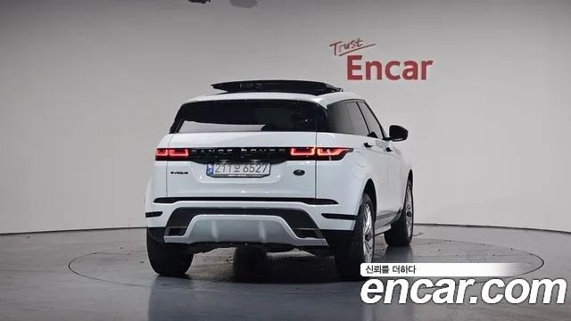 Land Rover Range Rover Evoque 2022 thumb 5