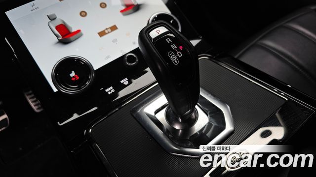 Land Rover Range Rover Evoque 2022 thumb 10