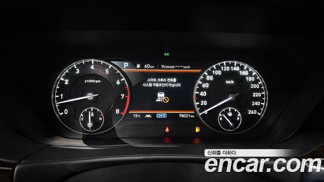 Genesis G90 2021 thumb 9