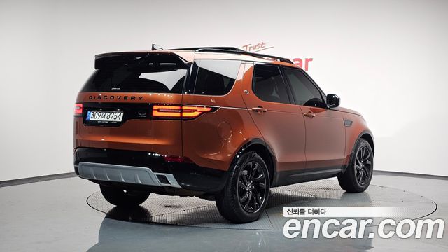 Land Rover Discovery 2020 thumb 3