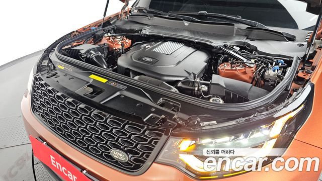 Land Rover Discovery 2020 thumb 6