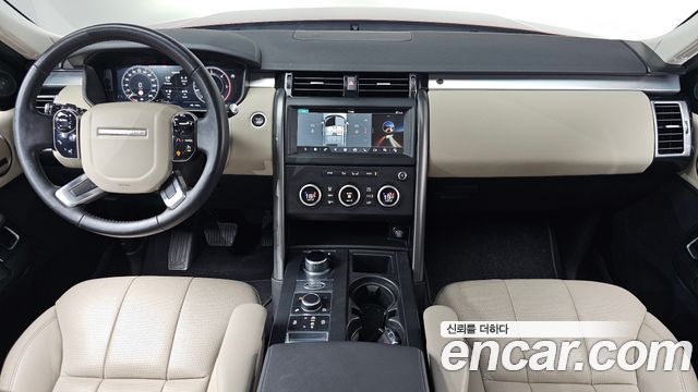 Land Rover Discovery 2020 thumb 7