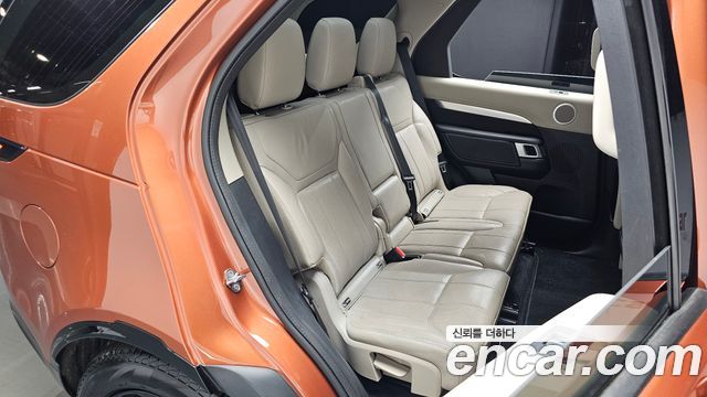 Land Rover Discovery 2020 thumb 11