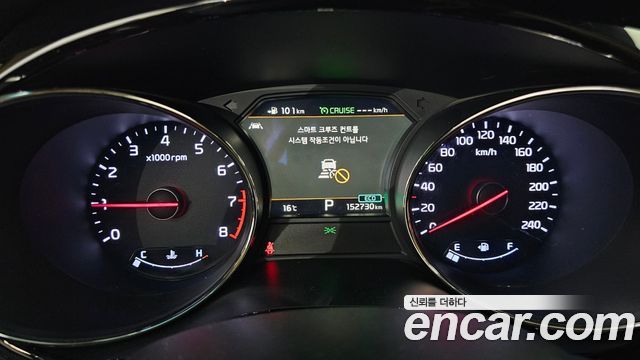 Kia Carnival 2018 thumb 8