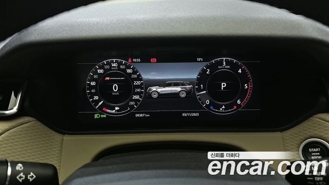 Land Rover Range Rover Velar 2017 thumb 9