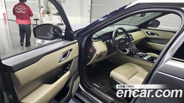 Land Rover Range Rover Velar 2017 thumb 11