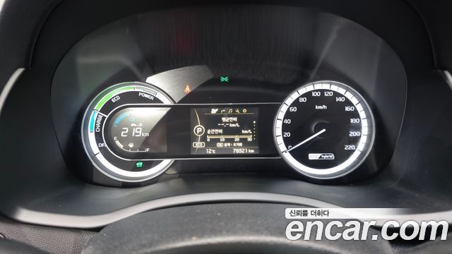 Kia Niro 2018 thumb 9