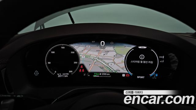 Porsche Panamera 2024 thumb 9