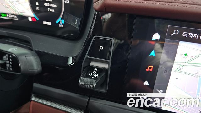 Porsche Panamera 2024 thumb 10
