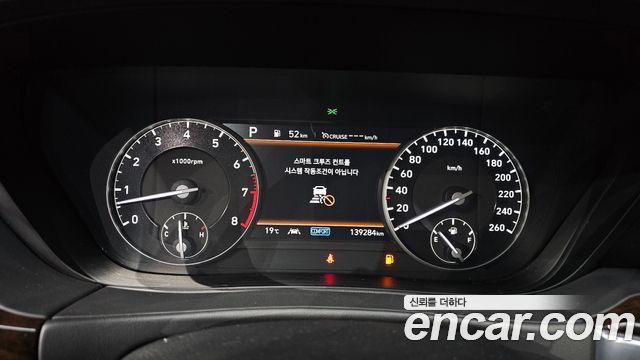 Genesis G90 2020 thumb 8