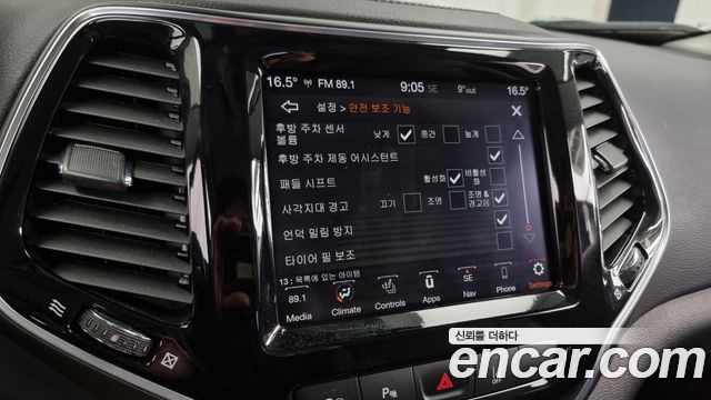 Jeep Cherokee 2022 thumb 12