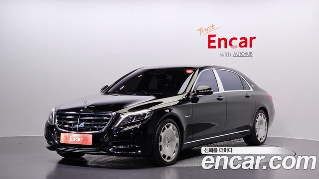 Mercedes-Benz S-Class 2017 thumb 2