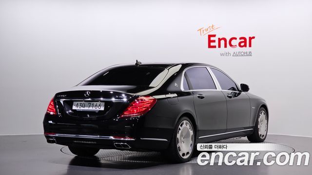 Mercedes-Benz S-Class 2017 thumb 3